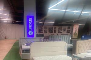 Фирменный магазин «КОРОНА»