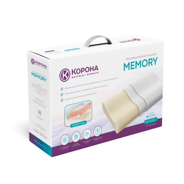 Ортопедическая подушка «MEMORY» («МЕМОРИ»)